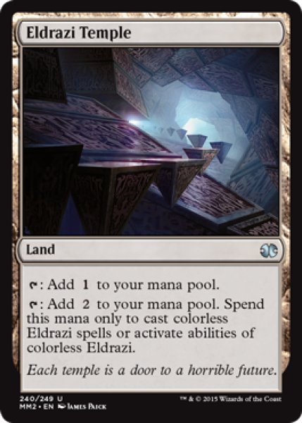 画像1: 【ENG】【Foil】《エルドラージの寺院/Eldrazi Temple》[MM2] (1)