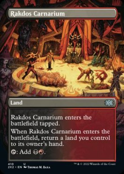 画像1: 【ENG】■ボーダーレス■《ラクドスの肉儀場/Rakdos Carnarium》[2X2] (1)