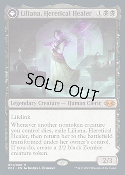 画像1: 【ENG】【Foil】《異端の癒し手、リリアナ/Liliana, Heretical Healer》[CC2] (1)