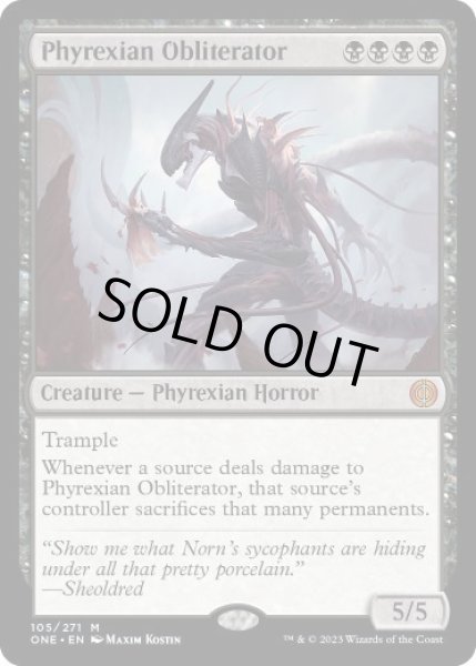 画像1: 【ENG】【Foil】《ファイレクシアの抹消者/Phyrexian Obliterator》[ONE] (1)