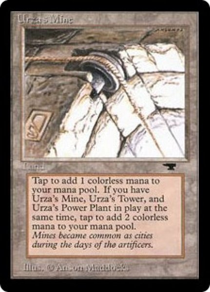 画像1: 【ENG】《ウルザの鉱山/Urza's Mine》A [ATQ] (1)