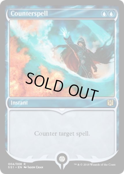 画像1: 【ENG】【Foil】《対抗呪文/Counterspell》[SS1] (1)