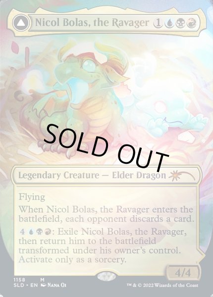 ENG】【Foil】《破滅の龍、ニコル・ボーラス/Nicol Bolas, the Ravager