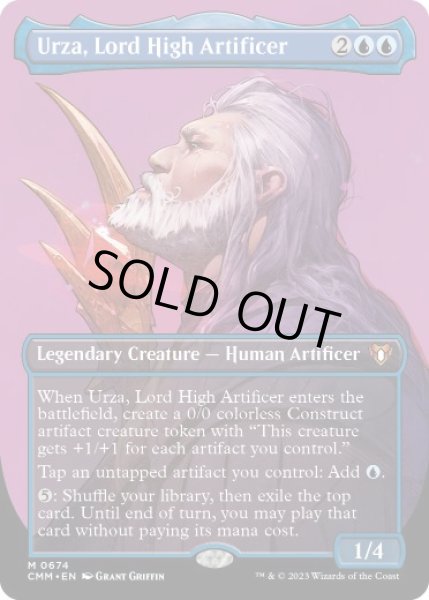 画像1: 【ENG】【Foil】■ボーダーレス■《最高工匠卿、ウルザ/Urza, Lord High Artificer》[CMM] (1)