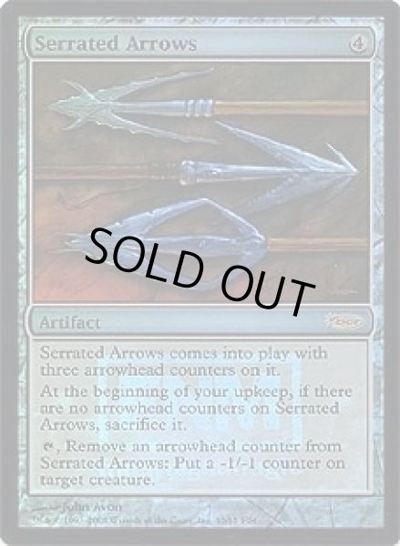 画像1: 【ENG】【Foil】《鋸刃の矢/Serrated Arrows》[FNM] (1)