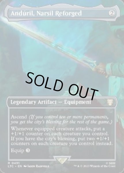 画像1: 【ENG】【Foil】■ボーダーレス■《Anduril, Narsil Reforged》[LTC] (1)