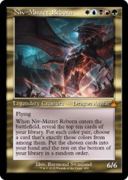 画像1: 【ENG】【Foil】■旧枠■《ニヴ＝ミゼット再誕/Niv-Mizzet Reborn》[RVR] (1)