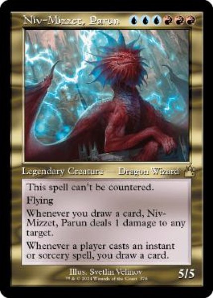 画像1: 【ENG】【Foil】■旧枠■《パルン、ニヴ＝ミゼット/Niv-Mizzet, Parun》[RVR] (1)