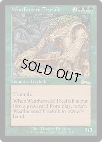 画像1: 【JPN】【Foil】《ウェザーシード・ツリーフォーク/Weatherseed Treefolk》[ULG] (1)