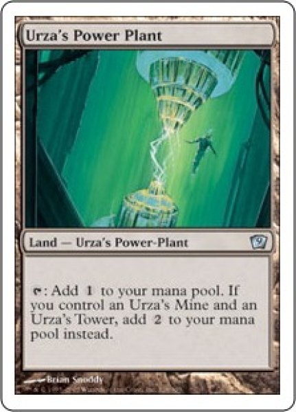 画像1: 【ENG】《ウルザの魔力炉/Urza's Power Plant》[9ED] (1)