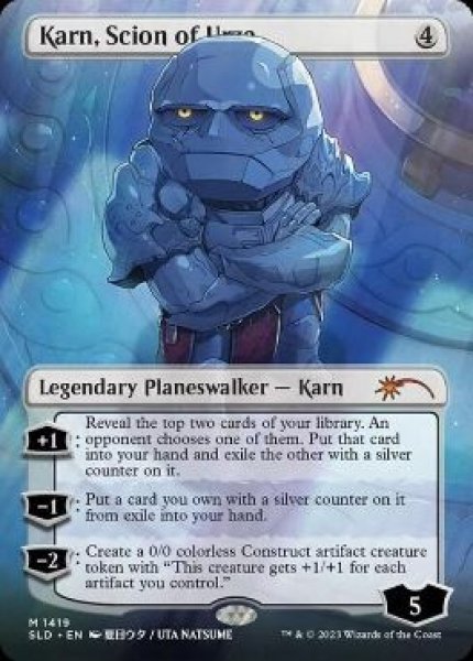 画像1: 【ENG】【Foil】■ボーダーレス■《ウルザの後継、カーン/Karn, Scion of Urza》[Secret Lair] (1)