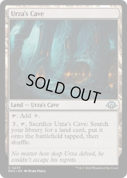 画像1: 【ENG】【Foil】《ウルザの洞窟/Urza's Cave》[MH3] (1)