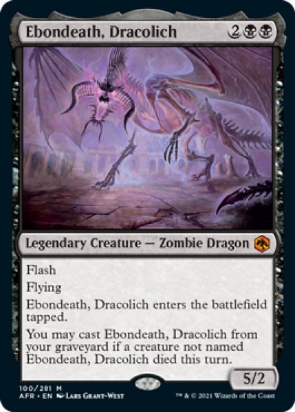 画像1: 【ENG】【Foil】《ドラコリッチ、エボンデス/Ebondeath, Dracolich》[AFR] (1)