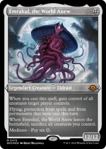 画像1: 【ENG】【Foil】■エッチング■《再誕世界、エムラクール/Emrakul, the World Anew》[MH3] (1)