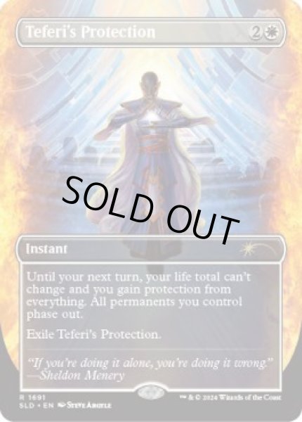 画像1: 【ENG】【Foil】《テフェリーの防御/Teferi's Protection》(1691)[Secret Lair] (1)