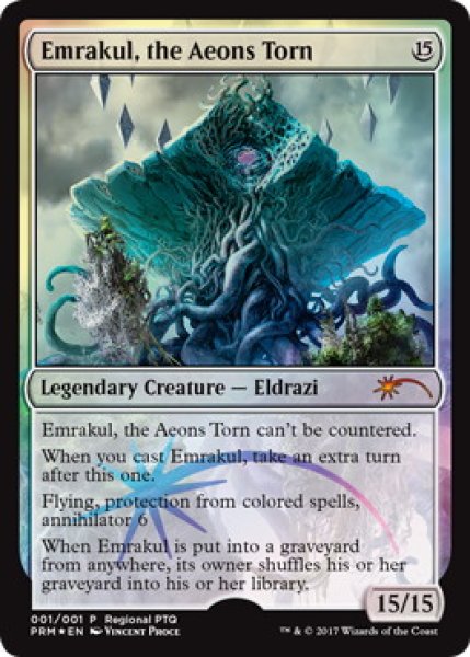 画像1: 【ENG】【Foil】《引き裂かれし永劫、エムラクール/Emrakul, the Aeons Torn》[RPTQプロモ] (1)