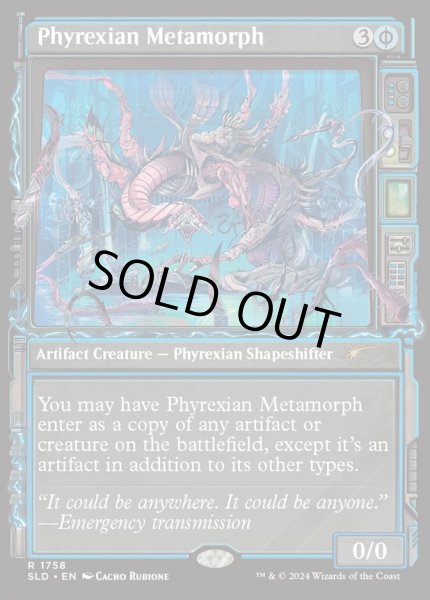 画像1: 【ENG】【Foil】《ファイレクシアの変形者/Phyrexian Metamorph》(1758)[Secret Lair] (1)