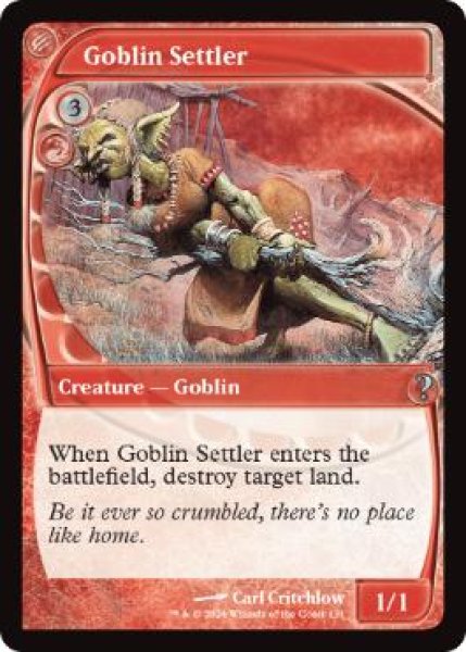 画像1: 【ENG】《Goblin Settler》[MB2] (1)