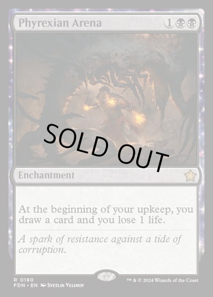 画像1: 【ENG】【Foil】《ファイレクシアの闘技場/Phyrexian Arena》[FDN] (1)