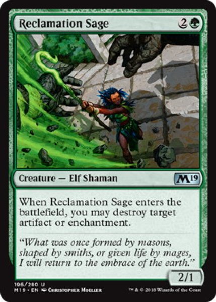 画像1: 【ENG】【Foil】《再利用の賢者/Reclamation Sage》[M19] (1)